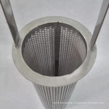 Stainless steel filter basket /strainer basket